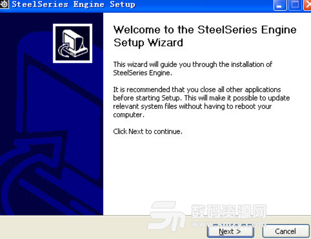 SteelSeries Engine鼠标驱动安装版