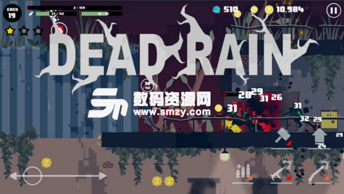 死亡之雨iPhone版(Dead Rain) v1.3.3 最新版