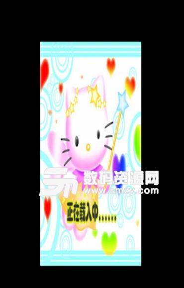KT猫学颜色手机版(儿童识别颜色) v6.8 安卓版