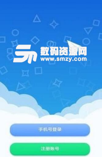 青云题库app手机版(公务员考试宝典) v1.2.8 安卓版