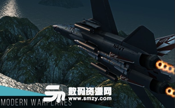 現代戰機解鎖版v1.9 安卓版