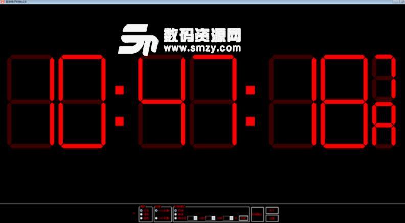 数字电子时钟电脑版