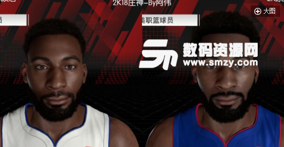 NBA2K18安德烈德拉蒙德仿真人版MOD下載