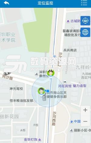 云图定位手机版(车辆监控apk) v1.5.5 安卓版