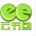 云书包家长版(教育管理app) v2.6.3 iPhone版