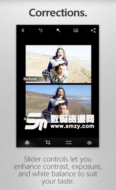 Photoshop安卓版(ps神器) v1.11.5 中文汉化版