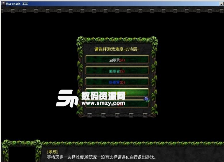 梦天墟v1.0.5最新版