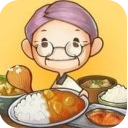 众多回忆的食堂故事ios版(模拟经营游戏) v1.1.0 手机版