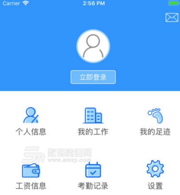 找好工iPhone手机版(快速找工作) v1.1 ios版