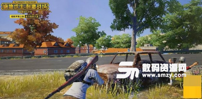 腾讯绝地求生刺激战场公测版(PUBG正版吃鸡手游) v1.2 安卓手机版   