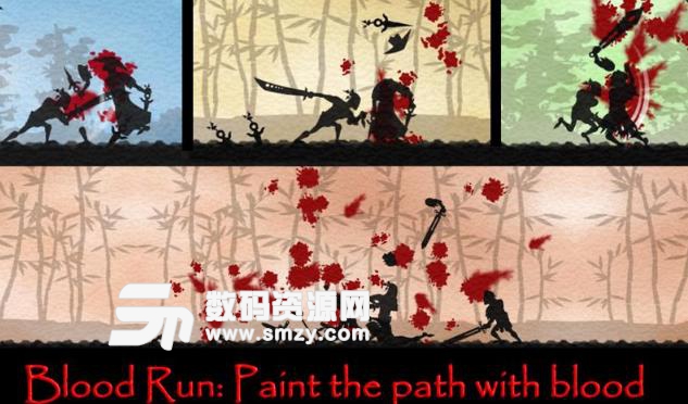 五虎斷門刀手機版(經典的武俠遊戲) v1.9 Android版