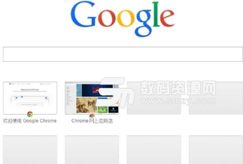 Google Chrome32位安装版下载