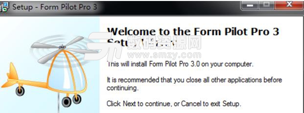 Form Pilot Pro绿色版下载