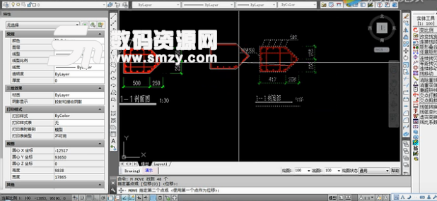 探索者tssd2017完美版