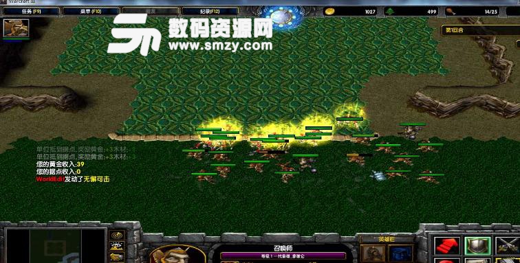 佣兵大作战v15.1.4绿色版截图