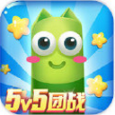 蛇蛇爭霸蘋果版(手機休閑遊戲) v2.9.6 iPhone版