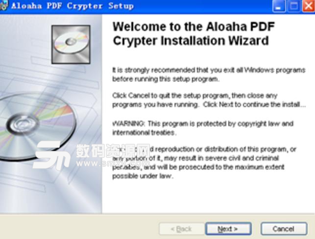 Aloaha PDF Crypter最新版图片