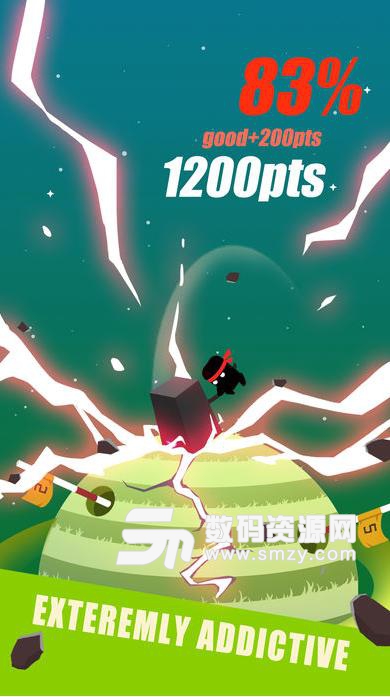 grazystriker苹果版(grazystriker IOS手机版) v1.0 iPhone版