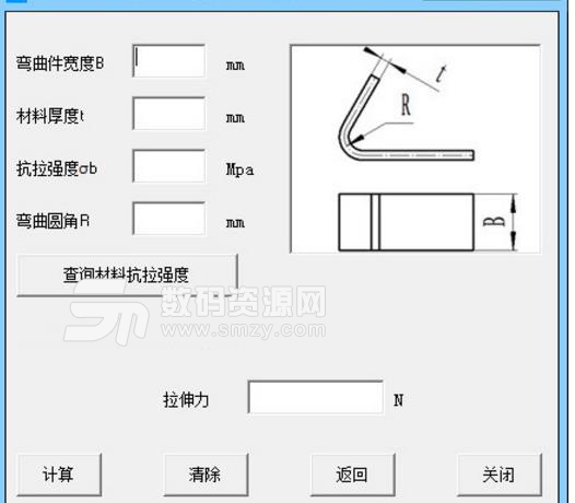 冲压设备选用辅助工具免费版