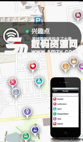 泰国地图Android版(泰国旅游帮手) v1.2.1 正式版