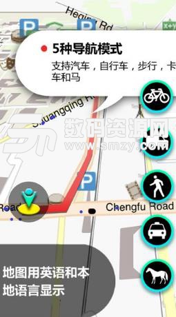 泰国地图iPhone版(旅游地图软件) v1.1.1 手机版