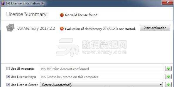 Jetbrains dotMemory绿色版下载