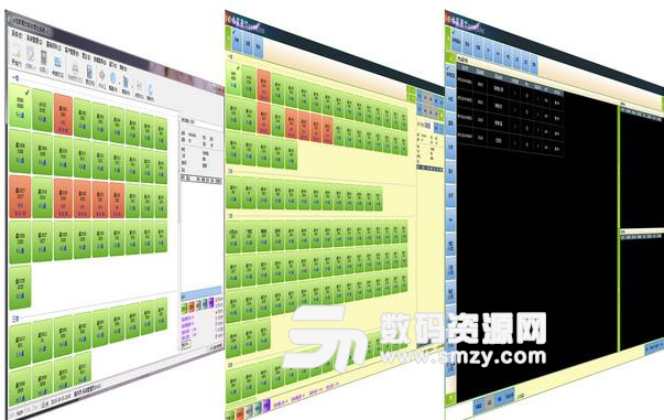 E当家餐饮管理系统PC版图片