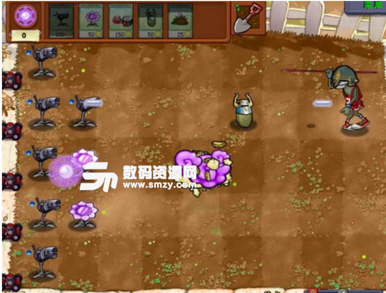 植物大戰僵屍魔幻版(重寫了遊戲背景) v1.4 正式版