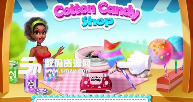 棉花糖甜品屋Android版(Cotton Candy Shop) v1.5.3107 最新版