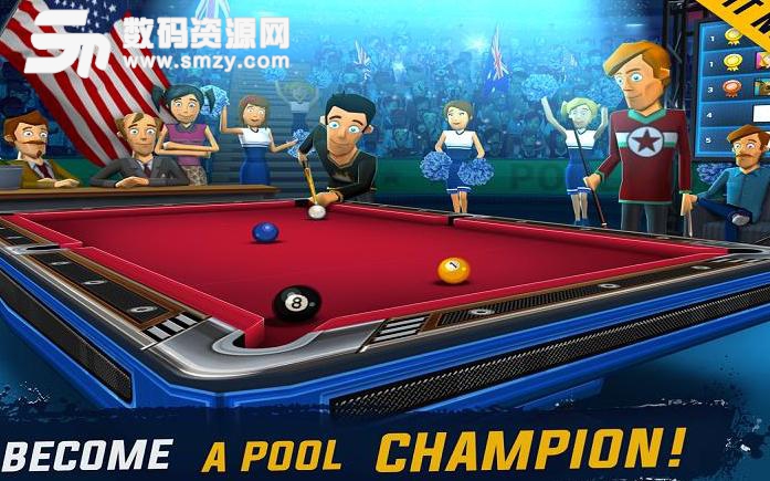 桌球巡回赛冠军安卓版(手机台球游戏) v1.9.1 最新版