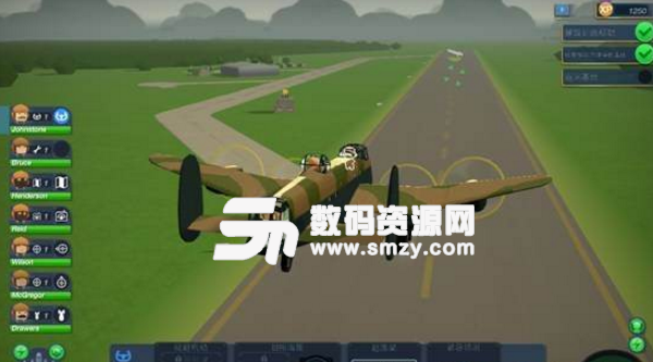 轰炸机机组游戏pc版截图