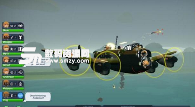 轰炸机机组游戏pc版