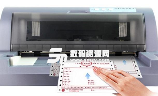 逊镭kd860g打印机驱动程序