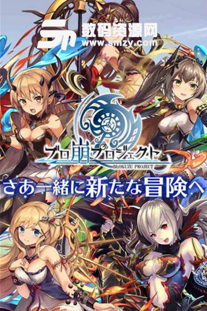 敲砖块计划Android版(休闲消除手游) v12.9 手机版