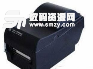 中岛LG818打印机驱动最新版