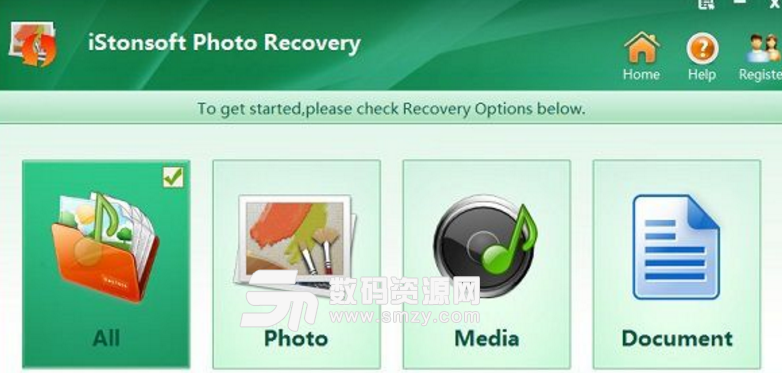 Stonsoft Photo Recovery綠色版