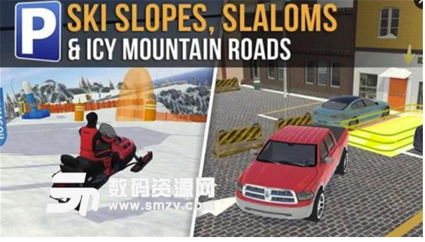 滑雪胜地驾驶模拟器手游(驾驶各种汽车) v1.1 安卓版