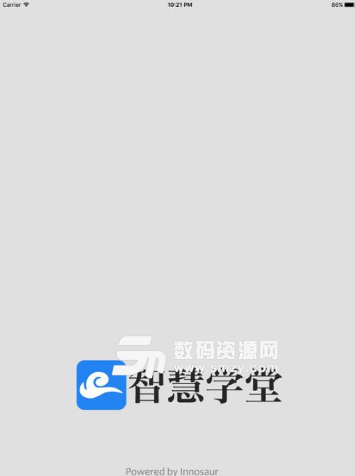 华师智慧学堂ios版(在线教育平台) v1.3 手机版