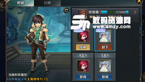 最终契约安卓版(魔幻动作手游) v1.4.3.1 最新版