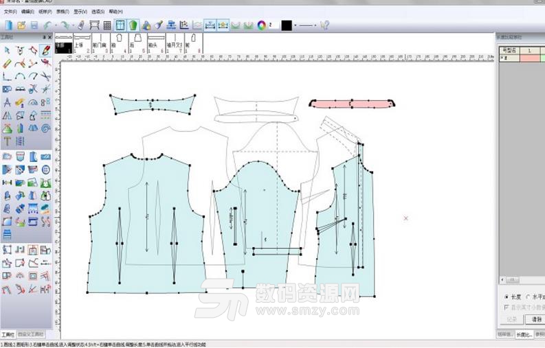 富怡服装CAD企业版图片