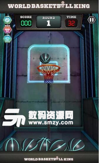 世界篮球王apk安卓版(运动投篮游戏) v1.0.4 手机版