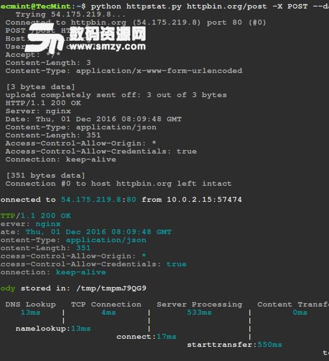 字符界面下载工具简洁版