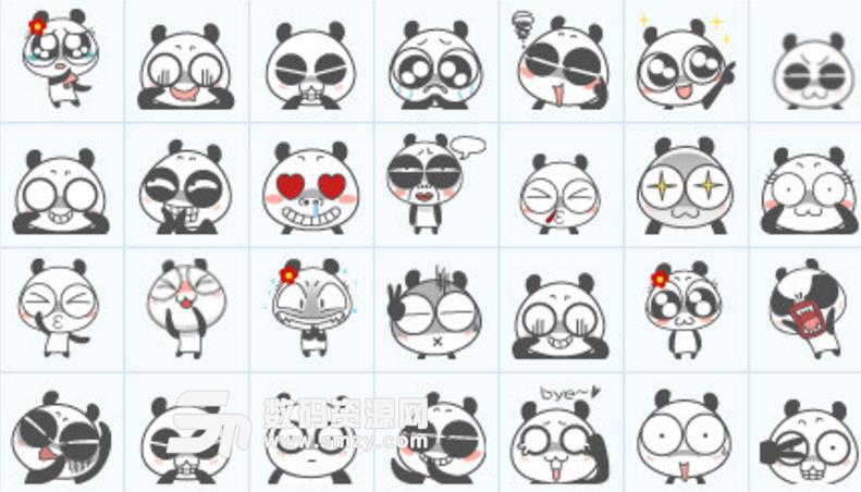 熊猫潘达达QQ表情包