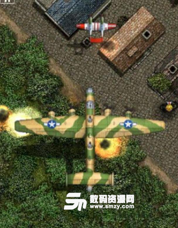 二战神鹰1945安卓完美版(十分经典的飞行射击游戏) v3.7.2 手机版