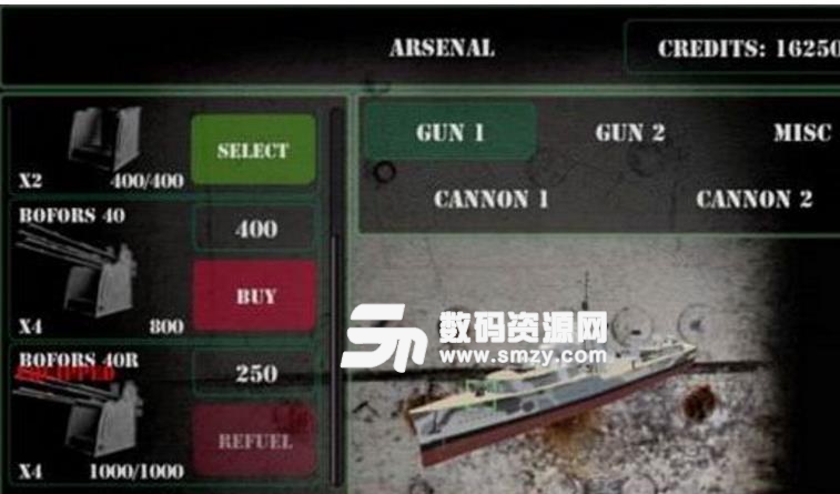 舰队防御手机内购版(海战为主题的射击游戏) v3.4 安卓版