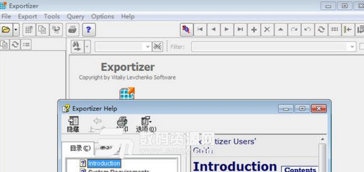 Exportizer