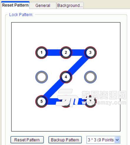 电脑九点解锁软件绿色版