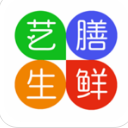 艺膳生鲜手机版(生鲜配送平台) v0.3.8 安卓版