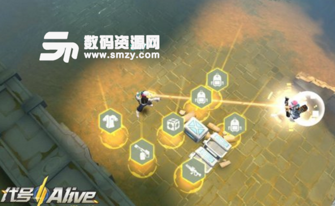 代号alive是什么游戏最新版