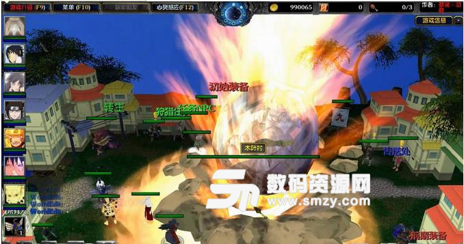 九尾忍風傳2.6希冀版